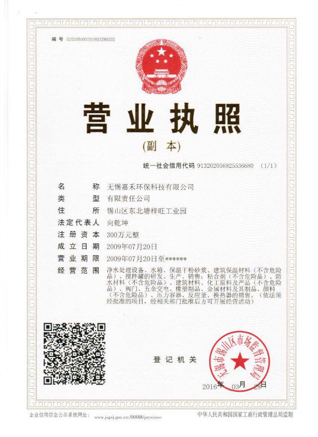 �I�I����